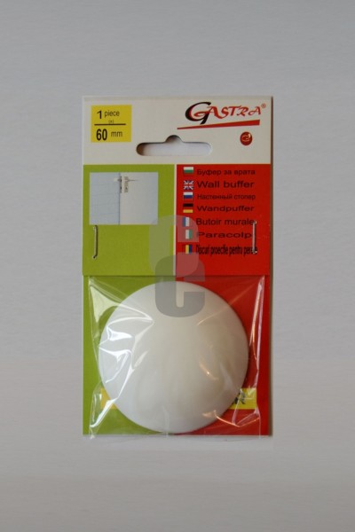 Буфер за врата БЯЛ - ГОЛЯМ -1-60-01-                                                                                                                                                                                                                                                                        